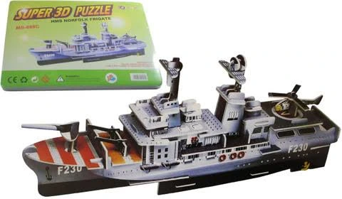 Exciting Toys